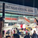 시장 | [발리] 덴파사르 아소까 시장 후기 : 야시장 쇼핑, 정말 저렴할까?