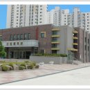 중일고등학교 이미지