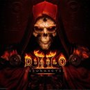 딜리셔스컵 이미지