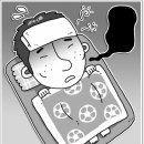 세중한의원 국제도시점 이미지