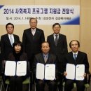 양지종합사회복지관 이미지