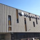 하망동행정복지센터 이미지