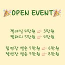 네일;히온 이미지