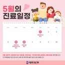 서일의원 이미지