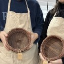 감성 라탄 | 따뜻한 겨울 감성 가득, 라탄 월넛 바구니 원데이클래스 후기