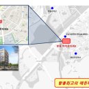 아이온타워2 이미지