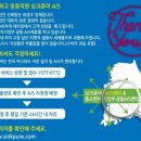 싱크퓨어 이미지