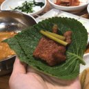 도원식당