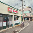 은하수휴게실 이미지