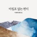 . 이미지