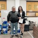 김광수법무사사무소