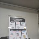 프렌즈스크린미라클점