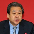 인천어린이집 이미지