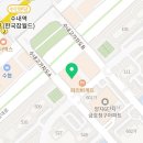 플랜즈학원