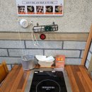 명인삼삼족발 | 광주 족발보쌈 맛집 | 파숙지 이색족발 | 신창동 백족발 본점