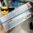 온약국 | 인덕원 온약국 판테놀케어 구매후기
