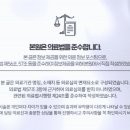 센텀속시원내과의원 이미지