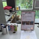 머슬팩토리24순천대점