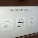 홍대네컷 이미지