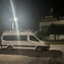 (주)충북환경