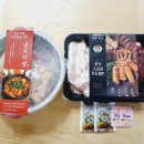 대림공판장 이미지