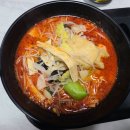 마부마라탕 마라샹궈 이미지