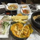 금복촌