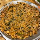 우리해물탕 이미지