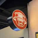 반포골프백화점 지하1층 | 강남신세계백화점 고터 반포 맛집 솥내음 솥밥 솔직후기