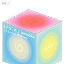 대지화장품 이미지