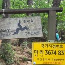 학마을목욕탕