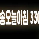 햇살가득한가정의학과의원 이미지