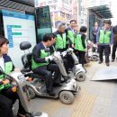 하남장애인자립생활센터 이미지