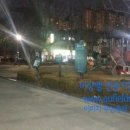 해바라기어린이공원 이미지