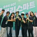 교육연합신문(주) 이미지