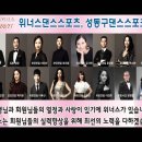 답십리역(5) 이미지