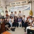 [일반] 교회 뉴스 미디어에서 보이는 프리메이슨 수신호 이미지