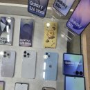 정통신 네이버블로그