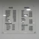 휴먼뷰티아카데미 이미지