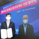 공단시장몰