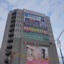 좌천동 가구거리 6 이미지