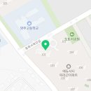 봉담모아공인중개사사무소 이미지