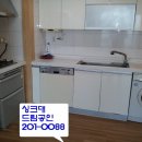 동조리젠시 이미지