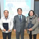 군자농협 이미지