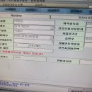 2026년2월1일(일요일) 이미지