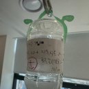 율제요양병원 이미지