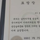 오연수 카카오 검색결과