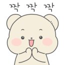 때깔뷰 이미지