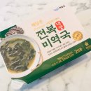 해담은 이미지