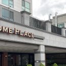 로얄스퀘어호텔 이미지